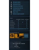 The Banner Saga (Steam Gift RU/CIS)