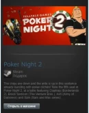 Poker Night 2 (Steam Gift Region Free / ROW)