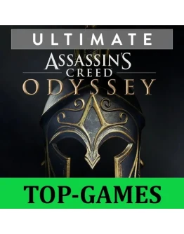 Assassins Creed Odyssey ULTIMATE EDITION Region Free