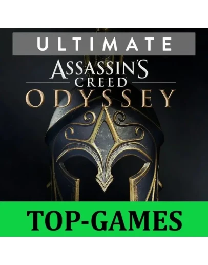 Assassins Creed Odyssey ULTIMATE EDITION Region Free