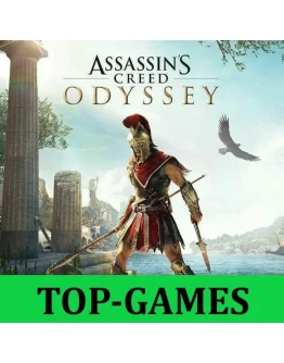 Assassins Creed Odyssey Offline/GLOBAL Гарантия
