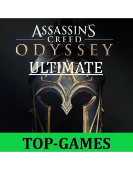 Assassins Creed Odyssey ULTIMATE EDITION Region Free
