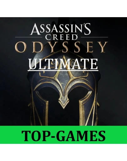 Assassins Creed Odyssey ULTIMATE EDITION Region Free