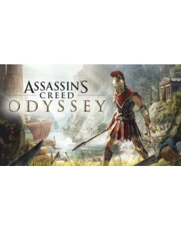 Assassins Creed Odyssey Аккаунт на 6 месяцев
