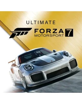 Forza Motorsport 7 Ultimate (PC, Онлайн) Автоактивация