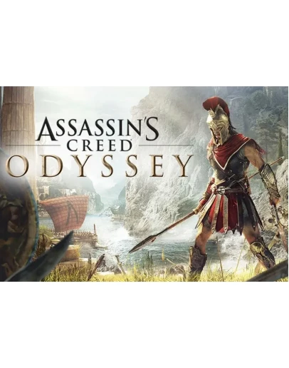 Assassins creed odyssey account Assassins creed odyssey account