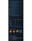 Nuclear Dawn (Steam Gift RU/CIS) Nuclear Dawn (Steam Gift RU/CIS)