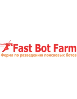 Fast Bot Farm 1.x Ферма по разведению поисковых ботов