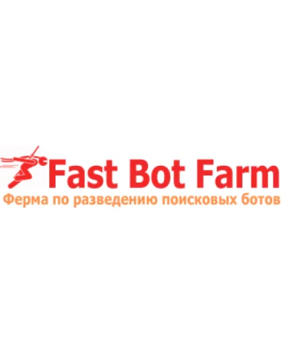 Fast Bot Farm 1.x Ферма по разведению поисковых ботов