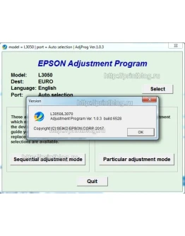 Adjustment program EPSON L3050, L3070 (сброс памперса)