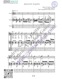 Подмосковные вечера (Вокал Гитара Ноты Табы)