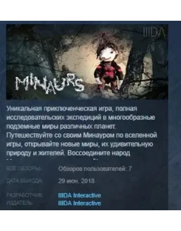 Minaurs STEAM KEY REGION FREE GLOBAL