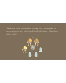 Burly Men At Sea (Steam key/ RU + CIS) Burly Men At Sea (Steam key/ RU + CIS)