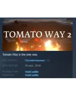 Tomato Way 2 STEAM KEY REGION FREE GLOBAL Tomato Way 2 STEAM KEY REGION FREE GLOBAL