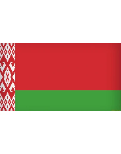 Беларусь 300 Google Ads Adwords промокод Белоруссия