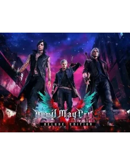 Devil May Cry 5 Deluxe Edition (Steam KEY) + ПОДАРОК