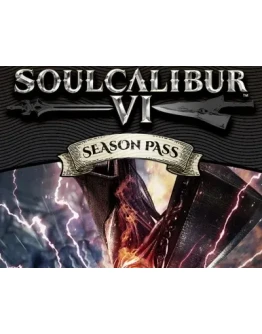 SoulCalibur VI: Season Pass (Steam KEY) + ПОДАРОК