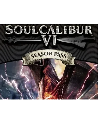 SoulCalibur VI: Season Pass (Steam KEY) + ПОДАРОК