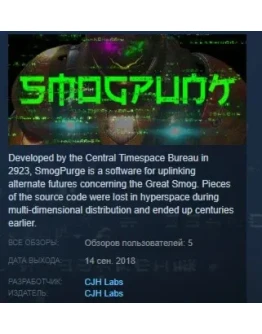 Smogpunk STEAM KEY REGION FREE GLOBAL Smogpunk STEAM KEY REGION FREE GLOBAL