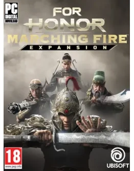 For Honor: Marching Fire Uplay