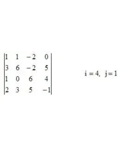 Решебник Рябушко. Решенный ИДЗ 1.1, Вариант 1