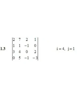 Решебник Рябушко. Решенный ИДЗ 1.1, Вариант 3