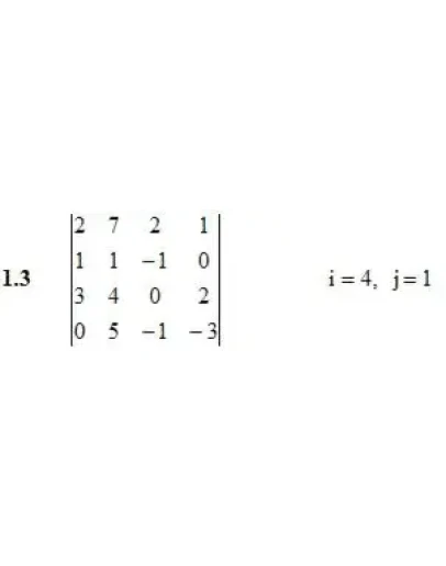 Решебник Рябушко. Решенный ИДЗ 1.1, Вариант 3
