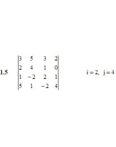 Решебник Рябушко. Решенный ИДЗ 1.1, Вариант 5