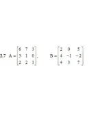 Решебник Рябушко. Решенный ИДЗ 1.1, Вариант 7