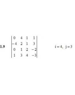 Решебник Рябушко. Решенный ИДЗ 1.1, Вариант 9