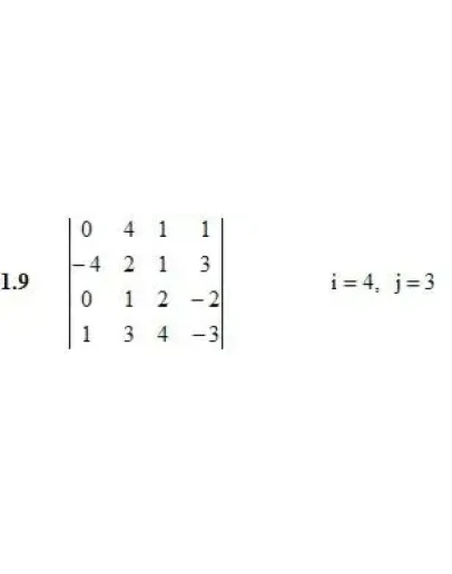 Решебник Рябушко. Решенный ИДЗ 1.1, Вариант 9