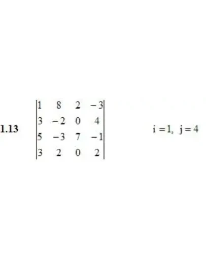 Решебник Рябушко. Решенный ИДЗ 1.1, Вариант 13