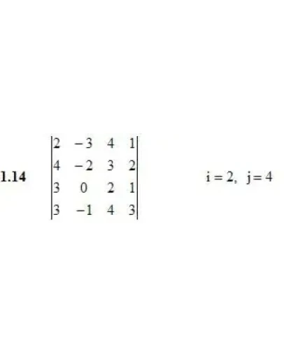Решебник Рябушко. Решенный ИДЗ 1.1, Вариант 14