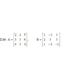 Решебник Рябушко. Решенный ИДЗ 1.1, Вариант 14