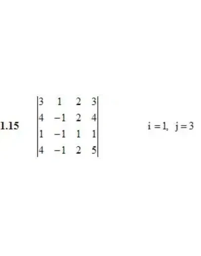 Решебник Рябушко. Решенный ИДЗ 1.1, Вариант 15