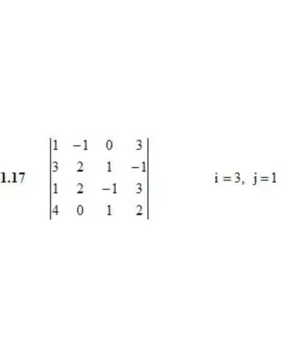 Решебник Рябушко. Решенный ИДЗ 1.1, Вариант 17