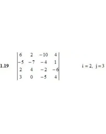 Решебник Рябушко. Решенный ИДЗ 1.1, Вариант 19