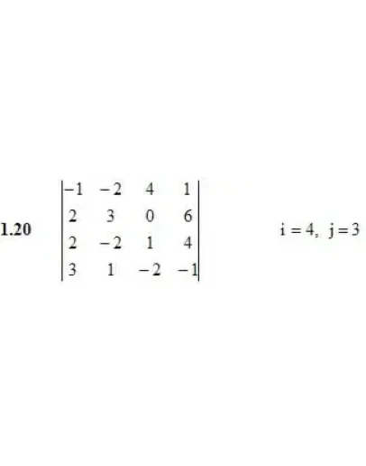 Решебник Рябушко. Решенный ИДЗ 1.1, Вариант 20