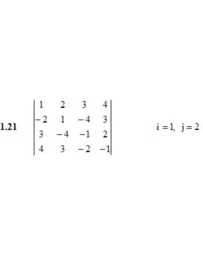 Решебник Рябушко. Решенный ИДЗ 1.1, Вариант 21