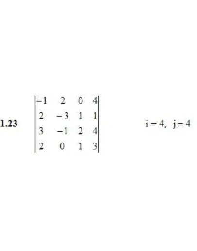 Решебник Рябушко. Решенный ИДЗ 1.1, Вариант 23