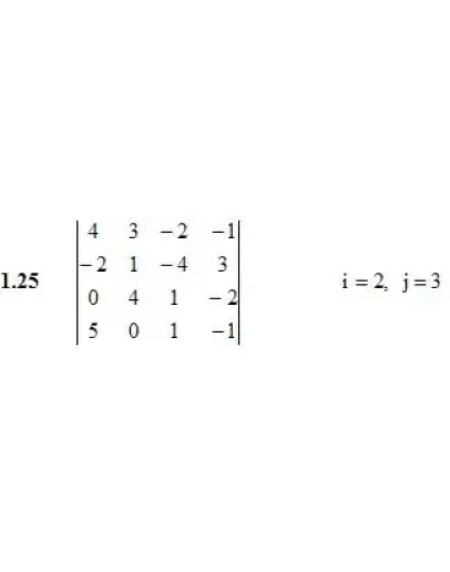 Решебник Рябушко. Решенный ИДЗ 1.1, Вариант 25