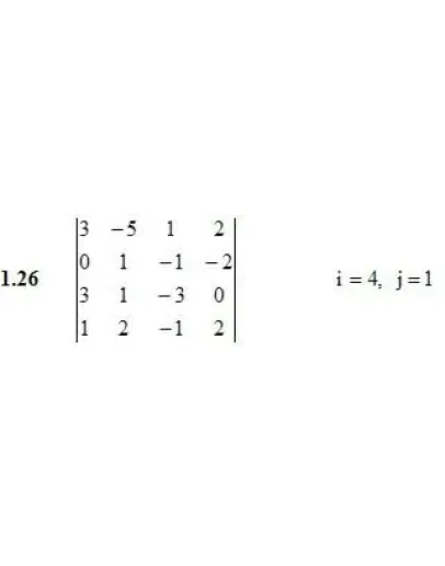 Решебник Рябушко. Решенный ИДЗ 1.1, Вариант 26