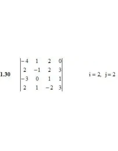 Решебник Рябушко. Решенный ИДЗ 1.1, Вариант 30