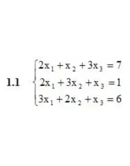 Решебник Рябушко. Решенный ИДЗ 1.2, Вариант 1