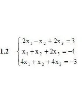 Решебник Рябушко. Решенный ИДЗ 1.2, Вариант 2