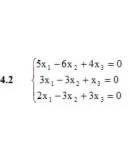 Решебник Рябушко. Решенный ИДЗ 1.2, Вариант 2