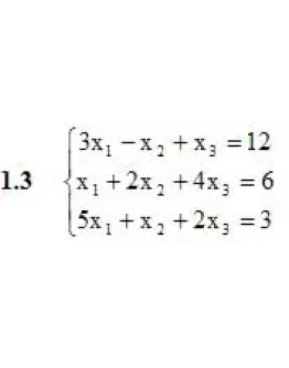 Решебник Рябушко. Решенный ИДЗ 1.2, Вариант 3