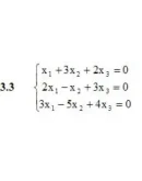 Решебник Рябушко. Решенный ИДЗ 1.2, Вариант 3