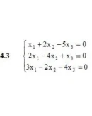 Решебник Рябушко. Решенный ИДЗ 1.2, Вариант 3