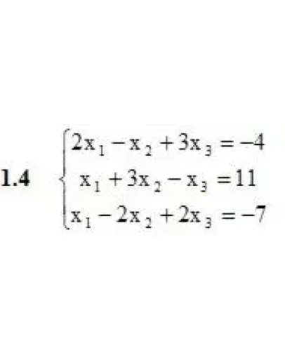 Решебник Рябушко. Решенный ИДЗ 1.2, Вариант 4